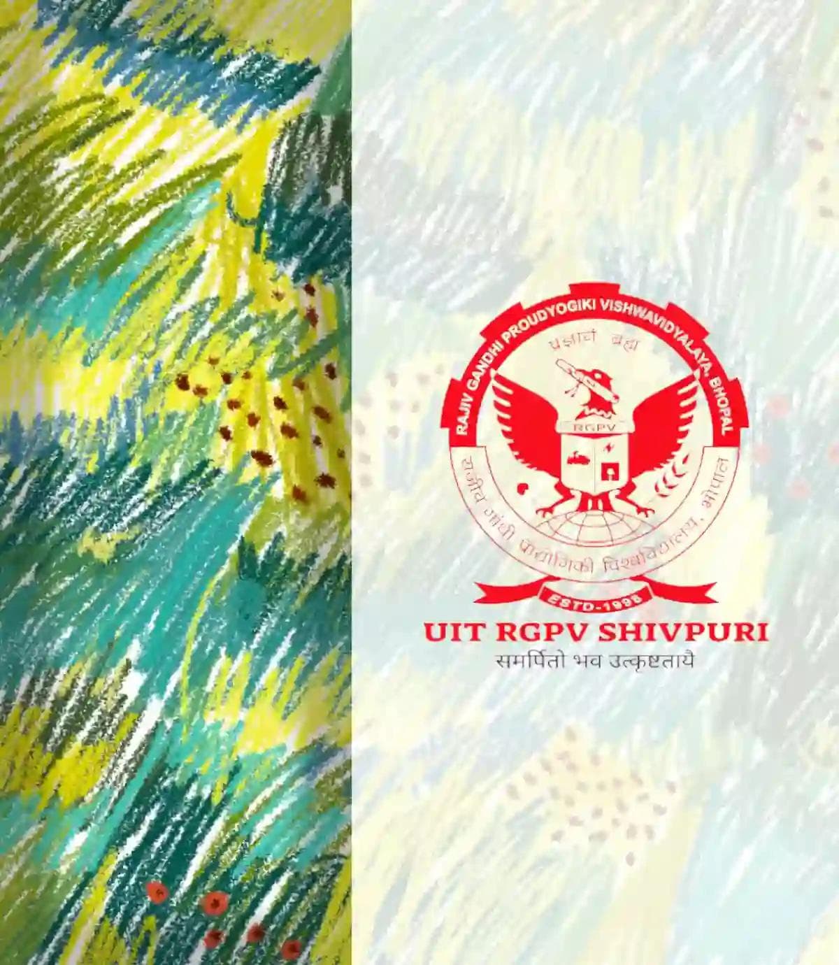 UIT RGPV Shivpuri